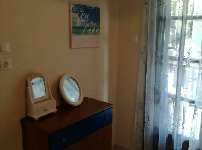 Διαμέρισμα 